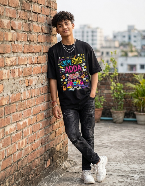 Bengali Funny T-Shirt “Group Study = Adda” | Gen Z College Humor Tee | Bangla Streetwear Graphic Shirt