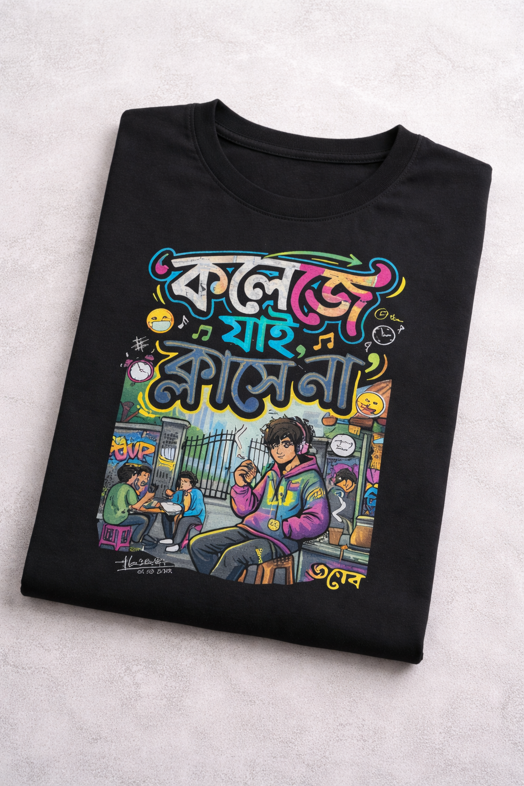 Bengali Funny T-Shirt “কলেজে যাই, ক্লাসে না” – Gen Z College Humor Graphic Tee | Trendy Streetwear Bengali Quote T Shirt for Students | Casual Cotton Tee for Men & Women
